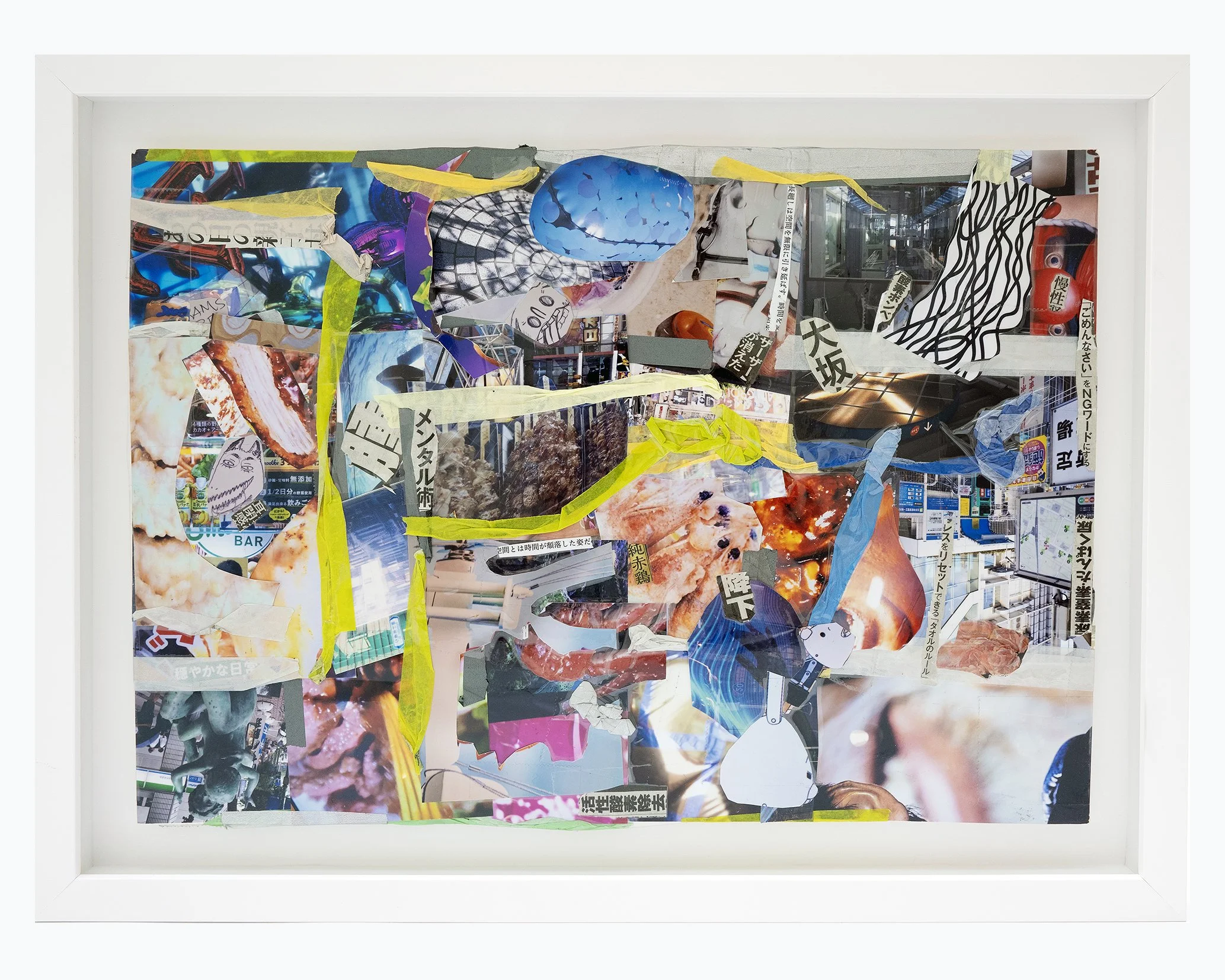 Valparaiso by Sergio Larrain (with a print of Valparaiso. 1963